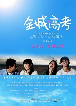 小清殿下 &#8211; 粉色护士 [36p 1v][236MB百度云]