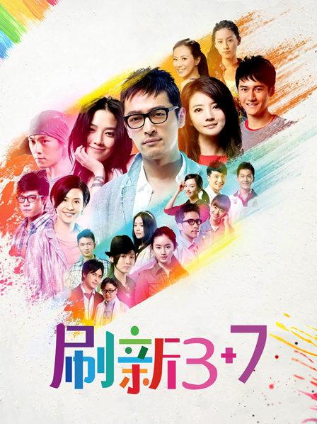 2024.2.24，【女探花】，媚黑女家中t拍，约个黑鬼满足自己